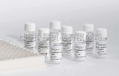 rose bengal sodium salt 玫瑰红 上海桥星生化试剂