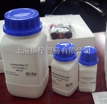 α-lactose monohydrate α-乳糖 sigma l3625 上海桥星生化试剂