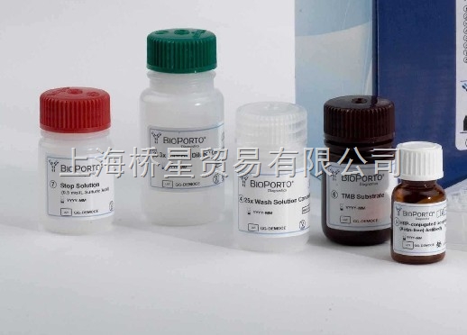 国产自营 ecl plus荧光检测试剂（ecl超敏发光液） pe0010 25ml